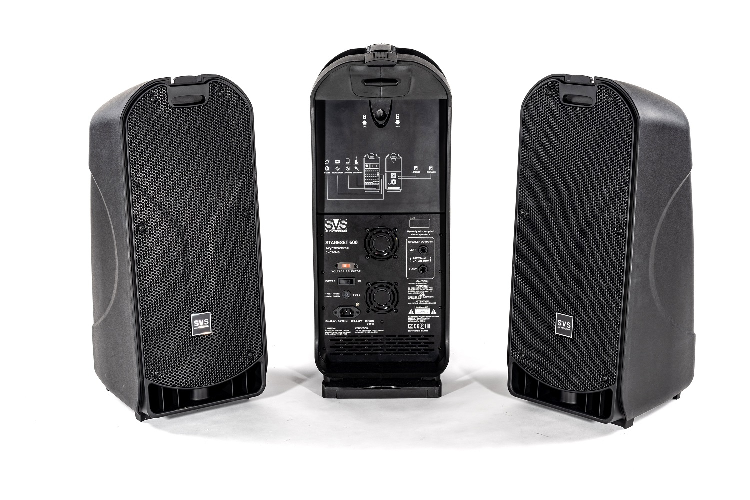 SVS Audiotechnik STAGESET 600 Акустический комплект активный в Тюменской области
